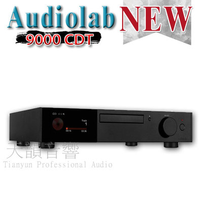 台中【天韻音響】英國 Audiolab 9000 CDT，支援硬碟 的 CD轉盤 播放機~另售 TEAC ONKYO