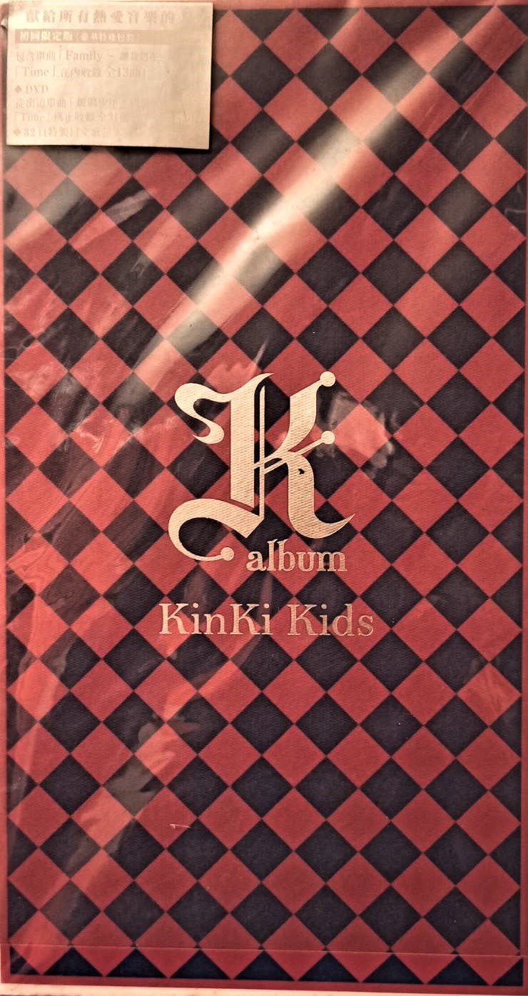 KinKi Kids - K album (初回限定盤) (DVD付) --- 台壓全新未拆, 早已絕版