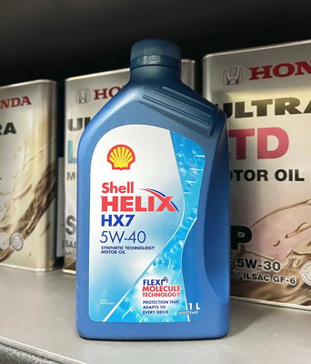 【高雄阿齊】Shell 5w-40 HELIX HX7 5W40 殼牌 SP A3 B4 汽車機油