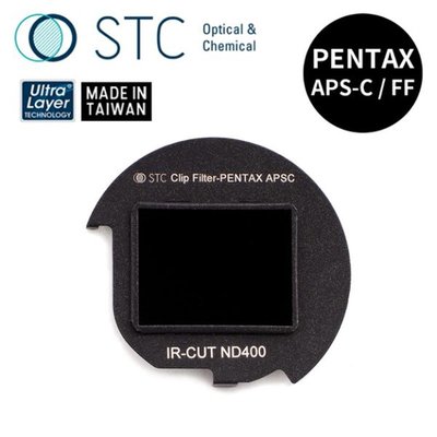 黑熊館 STC Clip Filter ND400 內置型減光鏡 for PENTAX FF / APS-C 單眼