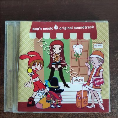 日版拆封 pop n music 6 original soundtrack 唱片 CD 歌曲【奇摩甄選】576