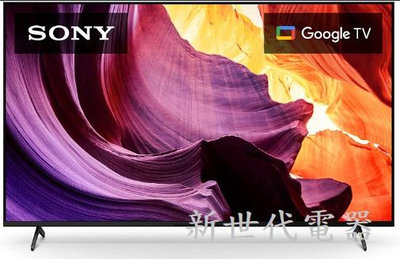 **新世代電器**新力Sony BRAVIA 65型 4K HDR LED Google TV顯示器 KM-65X80K