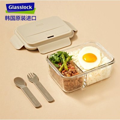 熱賣 Glasslock耐熱玻璃保鮮盒可微波爐加熱分隔便當盒帶餐具飯盒