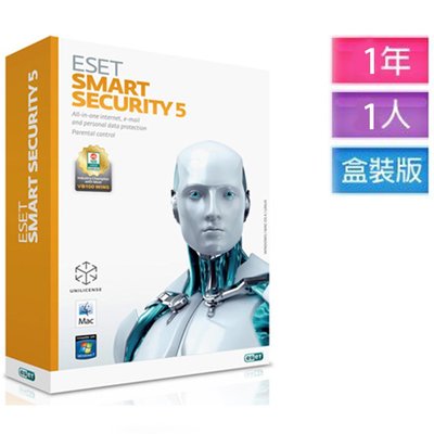全新 ESET Smart Security 5 防毒 軟體 單機一年版（可升級為最新版本）