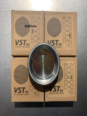 新品現貨 VST 粉碗 意式咖啡機濾杯提高意式濃縮萃取率 WBC指定