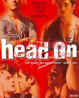 DVD 1998年 窗外有男天/Head On 電影