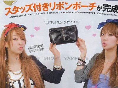 日本雜誌附錄  SEDA 附 OSMOSIS 黑色皮感蝴蝶結鉚釘化妝包 手拿包（BHO1）