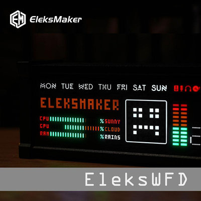 Eleksmaker擬熒光管時鐘WFD創意桌面復古電子LED點陣賽博桌搭禮物