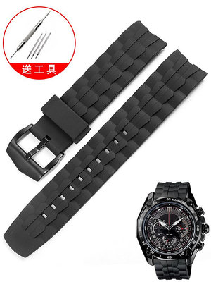 手錶配件 適配Casio卡西歐Edifice系列EF-550D EF-523黑色橡膠手錶帶22mm男