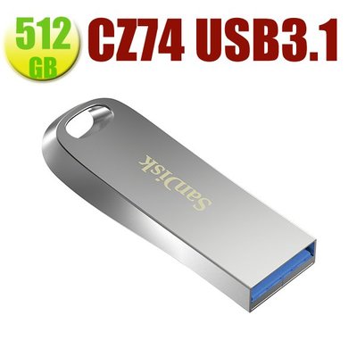 SanDisk 512GB 512G Ultra Luxe【SDCZ74-512G】 CZ74 USB 3.2 400MB/s 隨身碟