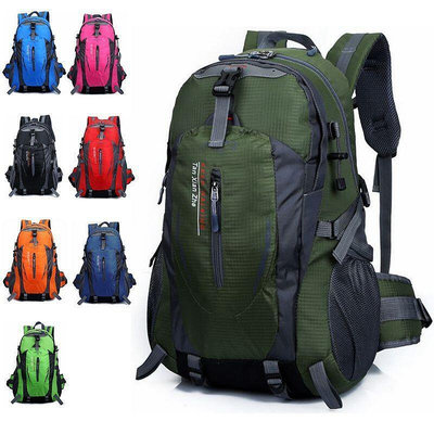 戶外旅行包 4OL旅游背包 大容量防水輕便徒步登山包 雙肩包