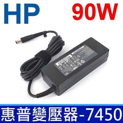 HP 高品質 90W 圓孔針 變壓器 384019-001 384019-002 384020-002