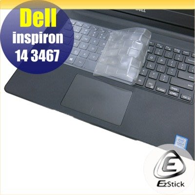 【Ezstick】DELL Inspiron 14 3467 奈米銀抗菌TPU 鍵盤保護膜 鍵盤膜