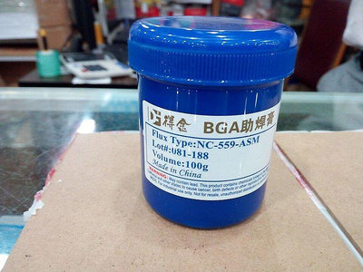 助焊膏 BGA助焊膏 焊錫膏 NC-559-ASM 100g瓶 W161 [9021742]