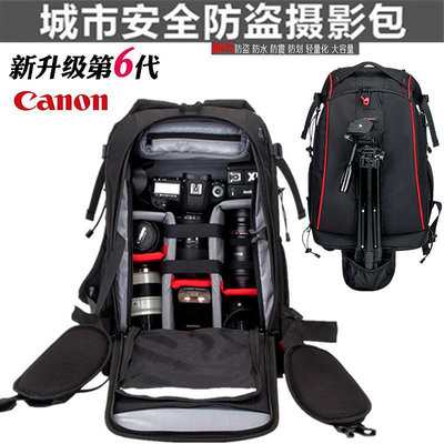 多功能佳能尼康相機包專業單反雙肩攝影包男女戶外旅行背包大容量