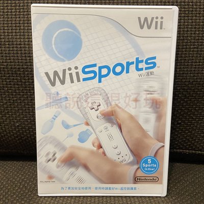現貨在台 近全新 Wii 中文版 運動 Sports 遊戲 wii Sports 中文版 116 V278