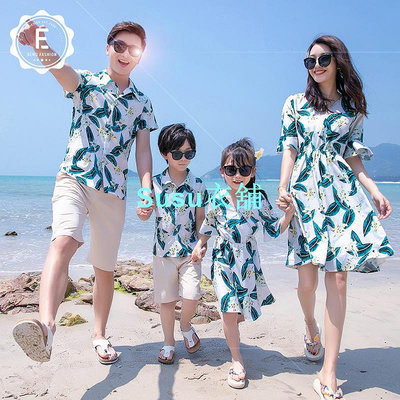 親子 母子裝 父子裝 洋裝 夏季 沙灘褲 印花襯衫 印花洋裝 喇叭袖