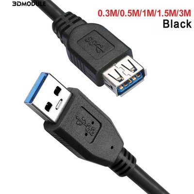 ��熱賣��USB 3.0 SuperSpeed公頭A至母頭A延長線USB3-6MF-G 黑色半包 新品下殺⚡