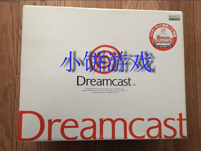 極致優品 全新世嘉 DC主機 SEGA Dreamcast HKT-3000 包郵包關稅 YX2678