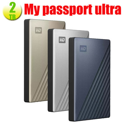 WD My Passport Ultra 2TB 2T 2.5吋 USB-C 2.5吋 鋁合金 外接式硬碟