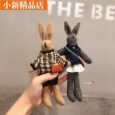 包包掛飾ins潮創意日系時尚兔子掛件可愛毛絨公仔女高檔車鑰匙扣-小新精品店