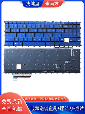 適用三星Samsung Galaxy Book Flex NP950QCG 筆記本鍵盤 背光