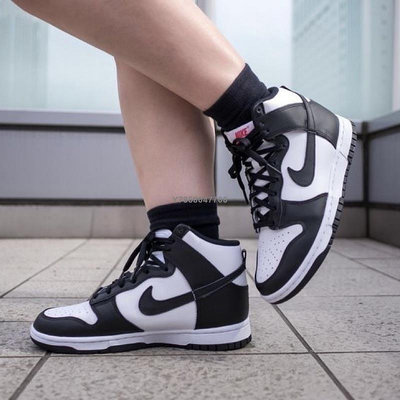 【流行潮品】Nike Dunk High Panda 黑白 熊貓 時尚休閒運動鞋DD1869-103男女鞋