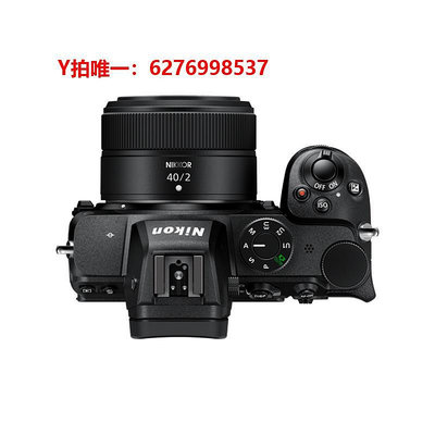 相機鏡頭尼康Z 40mm f/2微單鏡頭 人像大光圈定焦鏡頭 Z40 F2鏡頭40 F2 SE