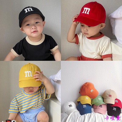 寶寶夏季防曬帽 兒童M字母棒球帽 男童女童帽子