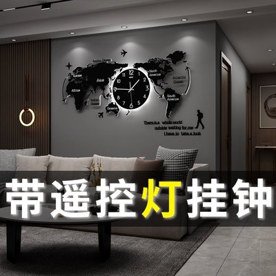 新店促銷網紅世界地圖鐘表掛鐘客廳家用時尚壁掛時鐘燈個性創意背景墻掛式
