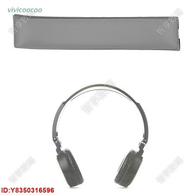 WU 替換耳機梁枕泡沫墊維修零件兼容漫步者W820BT W828NB替換頭梁
