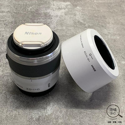 『澄橘』Nikon 1 Nikkor 30-110mm F3.8-5.6 VR 白《鏡頭租借 鏡頭出租》A68149