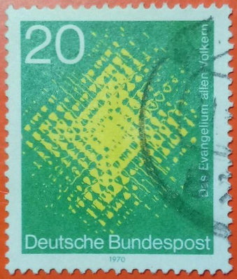 德國郵票舊票套票 1970 World Mission