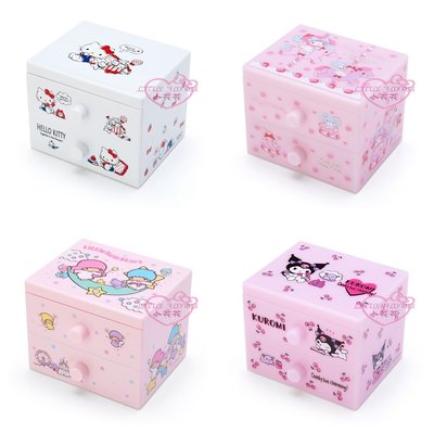 ♥小公主日本精品♥Hello Kitty 美樂蒂雙子星酷洛米 桌上型 雙層抽屜盒 收納盒 置物盒 飾品盒56888003