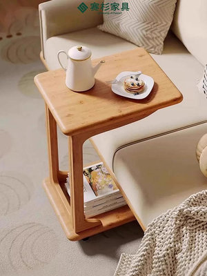 全實木床邊桌電腦桌臥室家用床邊沙發邊桌宿舍懶人可移動簡易書桌