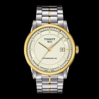 叮噹精品 Tissot 天梭豪致系列鋼帶80機芯機械男腕錶 T0864072226100