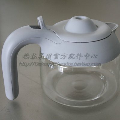 【熱賣精選】EWOO/伍德 CM200 咖啡機原裝專用玻璃壺咖啡壺配件零件