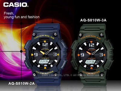 CASIO手錶專賣店 國隆 AQ-S810W-2A 太陽能_學生當兵首選(另AQ-S800W)保固一年_開發票