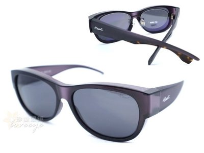 【珍愛眼鏡館】 Hawk 專業偏光套鏡 偏光太陽眼鏡 護眼防曬 HK1023-29 芋紫框深灰偏光鏡片 公司貨