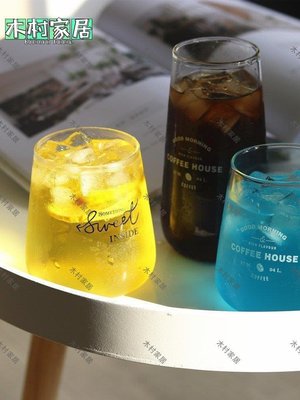 〖木村家居〗網紅玻璃水杯子ins北歐透明家用果汁飲料杯大肚早餐牛奶杯咖啡杯