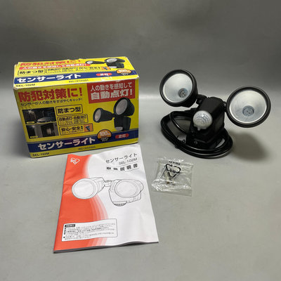 【藏舊尋寶屋】老日本 自動感應燈 センサーライト SEL-102M 照明/燈具 附原紙盒及說明書※2304060330046Z※一元起標