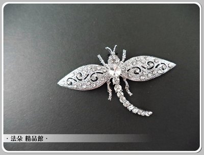 ❤法朵 精品館❤ 嚴選精品 - 典雅細膩  蜻蜓造型胸針別針*H8209*珠寶捧花材料