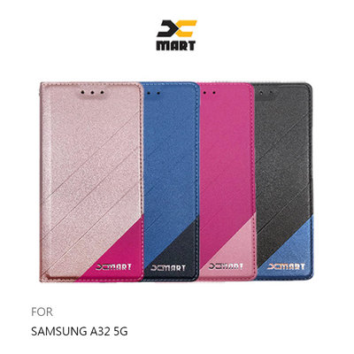 【妮可3C】XMART SAMSUNG Galaxy A52/A52 5G 磨砂皮套 掀蓋 可站立 插卡 撞色 微磁吸