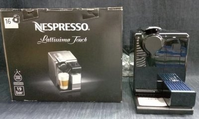 *全新品~在家輕鬆享受頂級咖啡Nespresso雀巢精品膠囊咖啡機Lattissima系列F511神秘黑，可泡拿鐵