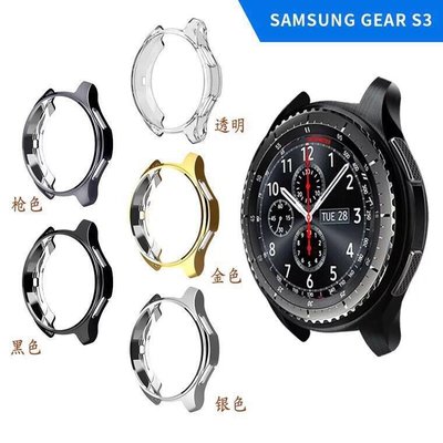 gaming微小配件-三星Samsung Gear S3手錶保護殼 Galaxy Watch 42MM/46MM保護套 TPU電鍍防摔錶殼-gm