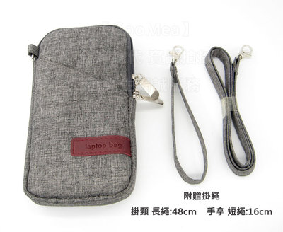 GMO 3免運 HTC Desire 20+ Plus 拉鍊款 亞麻布 手拿袋手機套 手機殼 手拿 頸掛 灰色
