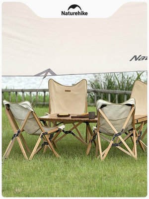 實木折疊椅戶外便攜式露營椅子野餐靠背帆布凳子--思晴