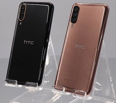 2022  HTC Desire 22 Pro『可免信用卡分期 現金分期 』『高價回收中古機』U20 D22  萊分期