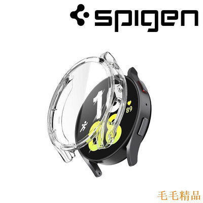 毛毛精品Spigen Galaxy Watch 6 全覆蓋超混合水晶透明 40 毫米/44 毫米