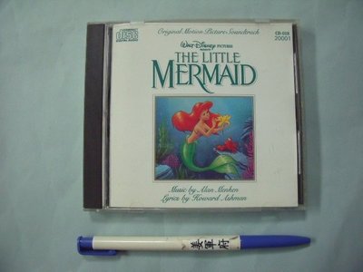 【姜軍府影音館】《THE LITTLE MERMAID 小美人魚電影原聲帶CD》歡樂迪士耐 滾石新樂園
